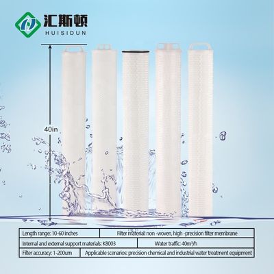 Cartuccia di filtro ad alto flusso assoluto ad alta capacità per la filtrazione industriale delle bevande