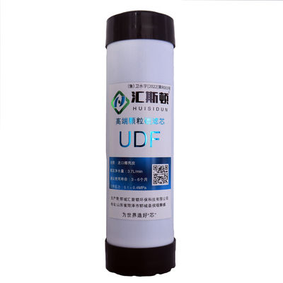 Filtro di carbonio preattivato UDF da 10 pollici per l'eliminazione degli odori nelle soluzioni di trattamento dell'acqua