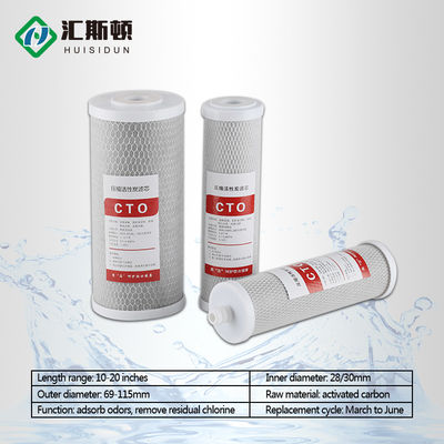 Cartuccia di filtro CTO a carbone attivo per piscina con pressione d'acqua da 0,1 a 0,4 MPA