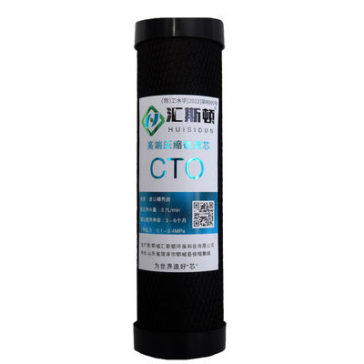 Polietilene reticolato 10/20 pollici filtro per depuratore d'acqua commerciale filtro per acqua a carbonio attivo compresso
