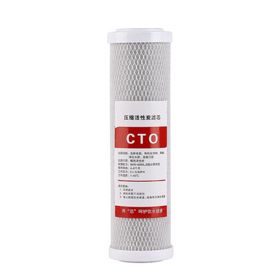 3.5 kg di guscio di cocco filtro dell'acqua compressa a carbone attivo 0.5um 10*2.5inch CTO