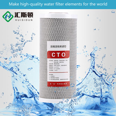 Cartuccia di filtro a carbone attivo Huiston 4.5 per filtrazione dell'acqua potabile industriale